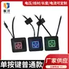 Interruptor de Silicona de Tres Velocidades Calefacción Eléctrica Interruptor Inteligente de Control de Temperatura Interruptor de Ajuste de Temperatura de Calefacción Botón de Control de Temperatura de Silicona para Calefacción Apertura