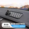 Alfombrilla Antideslizante Multifuncional Más Vendida Transfronteriza Soporte para Teléfono Móvil de Coche Placa de Matrícula de Estacionamiento Temporal Venta Directa de Fábrica