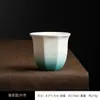 Xícara de Café Cerâmica do Oriente Médio Sem Alça Gahwa Pequena Vintage Tulipa Cravo Xícara de Café