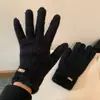 Guantes Cálidos de Felpa de Cinco Dedos de Color Sólido Casual para Mujeres en Invierno, Versátiles para Ciclismo, Cortavientos y a Prueba de Frío, Pantalla Táctil Estudiantes