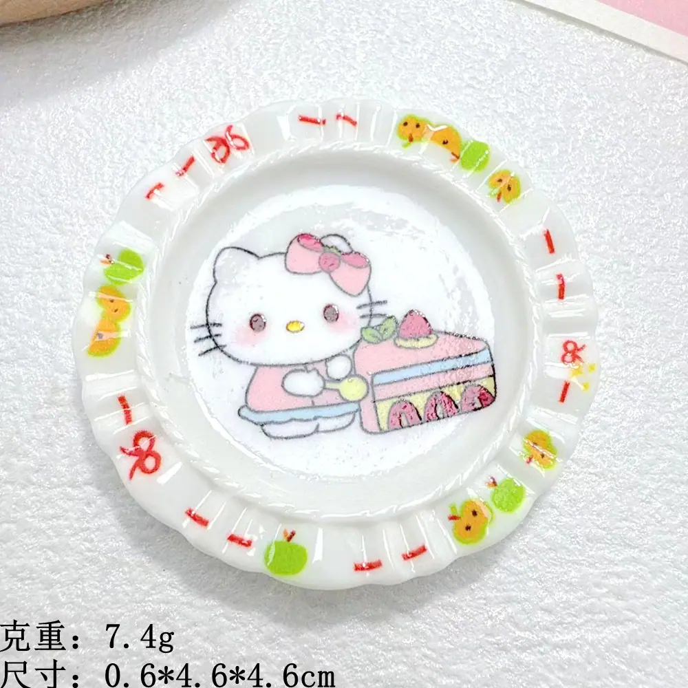 微信图片_20250902145437_2330_11