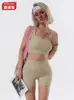 Conjunto de Shorts de Yoga Esportivos Sem Costura para Mulheres, Conjunto de Roupas Fitness com Fio, Colete Esportivo para Uso ao Ar Livre, Shorts Levanta Bumbum Cor de Pêssego