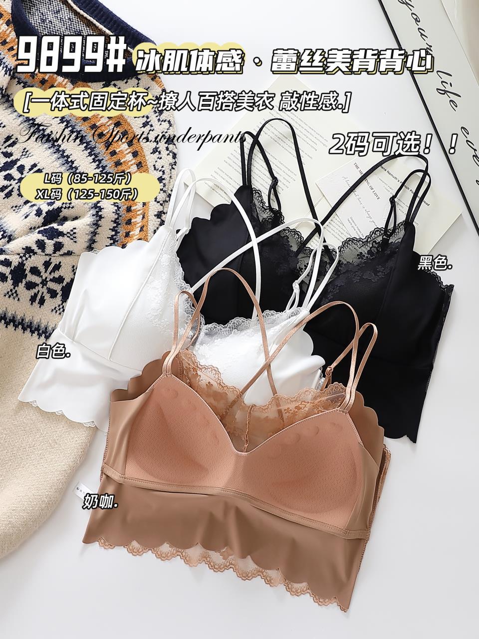 IMG_5849(20240504-024916)