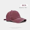 Gorra de ala plana versátil con ambiente vintage lavado para mujer, gorra de béisbol lisa para estudiante, programa de la mañana temprano, cara pequeña, corona redonda, moderna