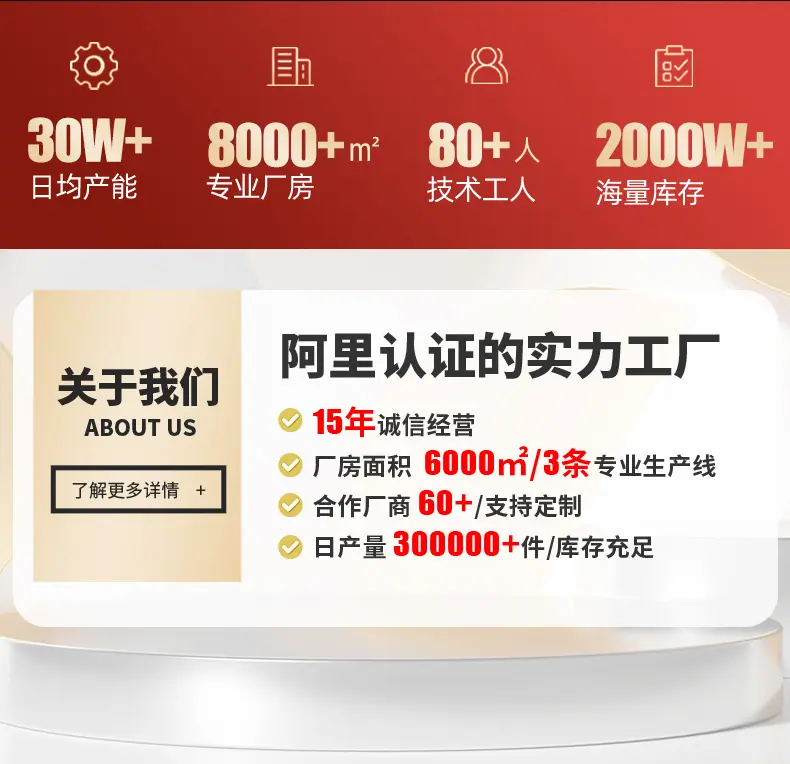 详情_02