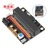Micro de venta caliente:Placa de expansión de bits IOBIT V2.0 adaptador de placa horizontal microbit para escuelas primarias y secundarias