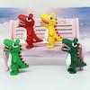 Llavero de dinosaurio creativo, accesorios, adornos, llavero, colgante, muñeca, caja ciega, pequeño regalo, llavero, accesorios DIY