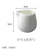 Jarra de Cerámica Blanca para Café y Leche, Jarra de Leche, Azucarero, Jarra Creativa de Cerámica Estilo Occidental para Salsa de Bistec, Cuchara para Salsa, Cazuela para Salsa, Cucharas de Leche Grandes y Pequeñas