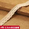 Acessórios de renda vazada de fio de algodão em estoque para roupas, toalhas de mesa DIY feitas à mão, sofás, roupas de cama, cortinas e acessórios de tecido