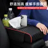 Almohadilla elevadora para caja de reposabrazos de coche, caja de pañuelos multifuncional, bolsa de almacenamiento, portavasos para coche, almohadilla universal para caja de reposabrazos de coche