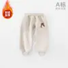 Pantalones de felpa con apertura en la entrepierna para bebé niño, nuevos pantalones deportivos de otoño e invierno, pantalones de entrenamiento gruesos para bebé, pantalones casuales para niños para salir