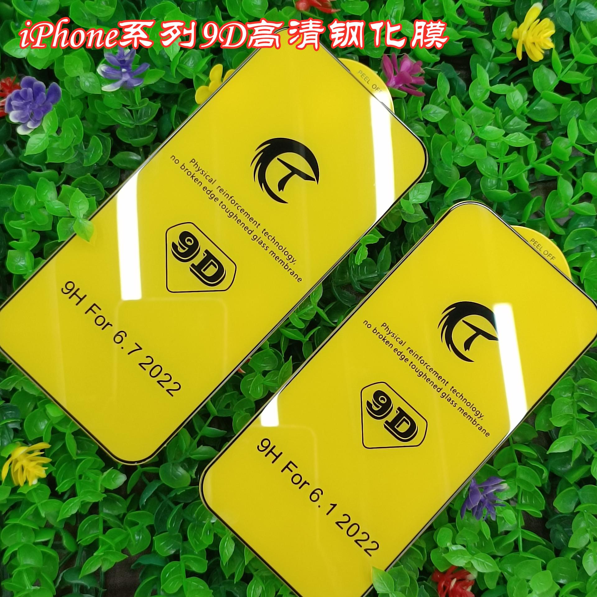 微信图片_202207091430121_副本