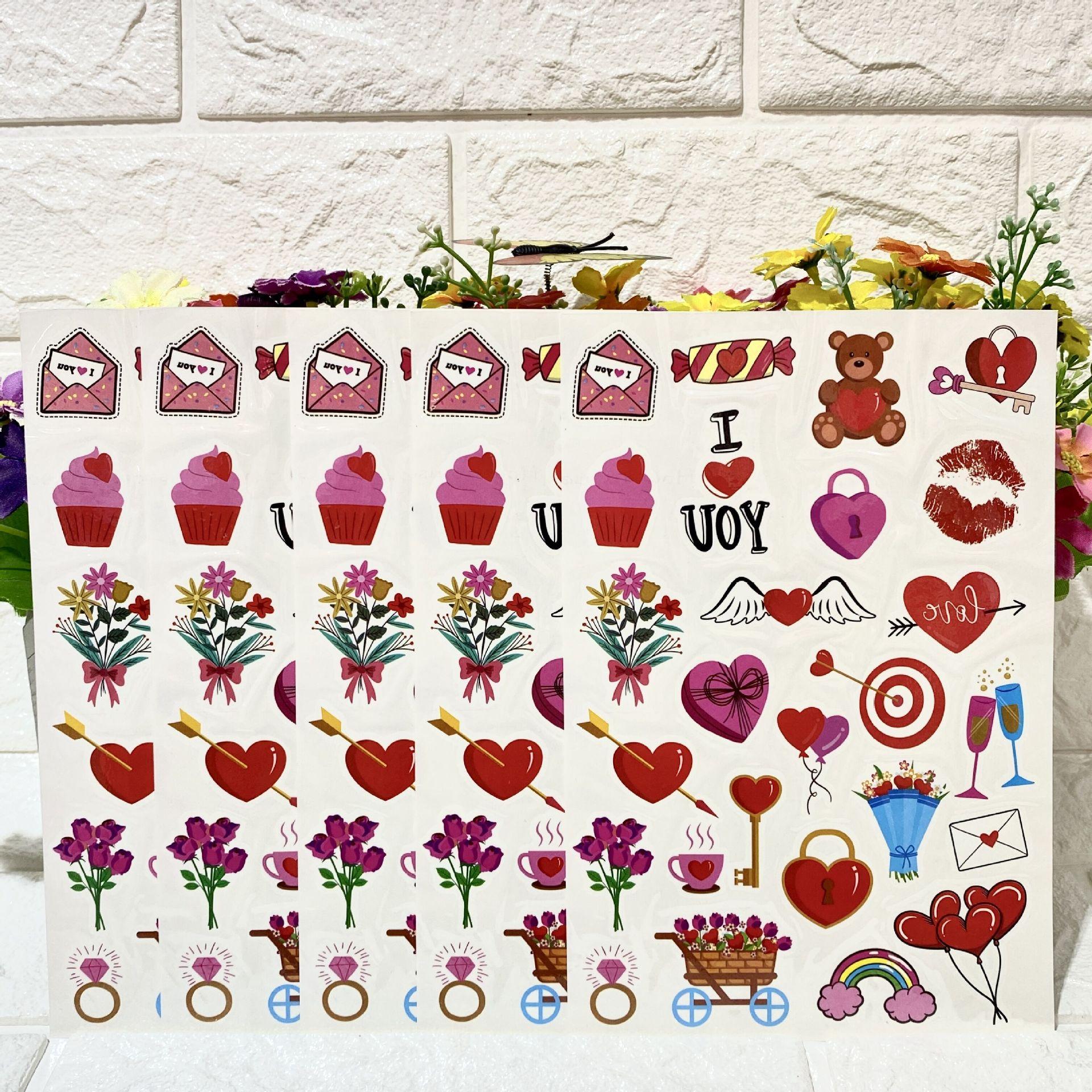 QQ图片20210307120214