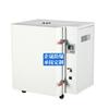 Horno de secado de alta temperatura lleno de nitrógeno a prueba de explosiones Qisheng, horno de tratamiento térmico atmosférico, horno de alta temperatura de acero inoxidable para laboratorio