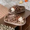 2026 Novas Pantufas de Algodão para Interior Casa Antiderrapante Quente de Inverno Pantufas de Pelúcia Sola Macia Eva Espessada