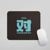 Mouse Pad Espesso para Meninas Pequeno para Mesa de Escritório de Computador Casa Antiderrapante Criativo Texto para Pulso Teclado