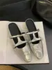 Primer Encuentro con el Diseño de Nicho Estilo Francés de Mocasines sin Cordones para Mujer con Aumento Oculto de Altura y Suela Gruesa, con Punta Cerrada, para Primavera/Verano 2026