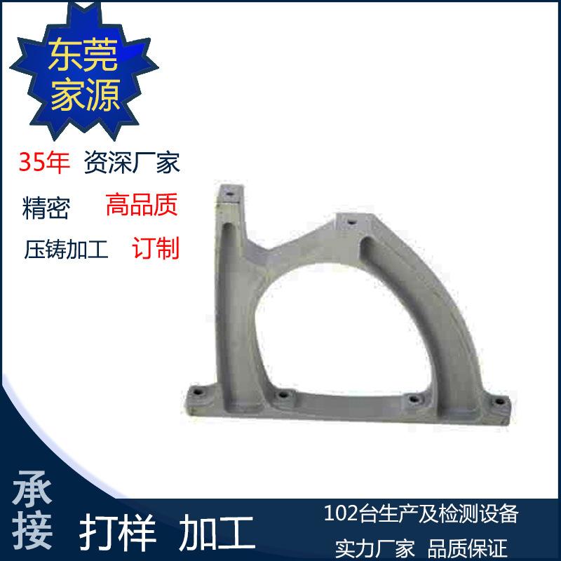 8号33