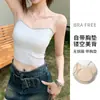 H273 Camisola Corta con Pedrería y Copas para Mujer, Corte Ajustado, Diseño Calado, Espalda Bonita, Adecuada para Usar como Prenda Exterior o Capa Base