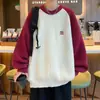 Suéter de Punto Redondo Holgado para Hombre Otoño e Invierno Marca de Moda Estilo Japonés Estilo Perezoso Retro Punto Tejido Costura de Color Contrastante Suéter para Pareja