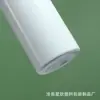 Frasco borrifador de 250ml para animais de estimação, frasco borrifador de ombro reto, frasco para sub-embalagem de emulsão, frasco com bomba de clipe de pressão para álcool em gel