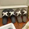 Mismo Estilo de Pantuflas Casuales, Pantuflas Rojas de Suela Suave para Mujer, Pantuflas Antideslizantes para Exteriores Verano 2026, Pantuflas Versátiles de Suela Plana