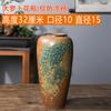 Jarrón de cerámica Jingdezhen de 32 cm de alto, modelo suave para el hogar, habitación de hotel, nuevo jarrón chino, adornos de flores secas, flores