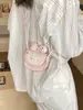 Mini Bolso de Moda para Mujer, Nuevo Bolso Silla Elegante de Gama Alta Lindo, Bolso Cruzado de Nicho, Billetera para Monedas, Bolso para Labial