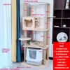 Gabinete Integrado de Madera de Pino Macizo Grande para Arenero de Gato Cima Árbol para Gatos Nido Villa Integrada Poste de Cuerda de Cáñamo Amarillo Cápsula Espacial