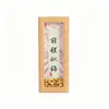 Fabricante Songjin Cartão Rígido Suporte de Exibição para Caligrafia Mini Tira Longa em Branco para Escrita Manual DIY Moldura para Caligrafia e Pintura Estilo Chinês Atacado