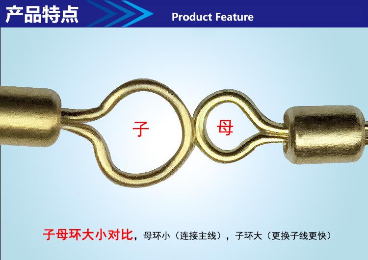 5产品特点