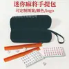 Mini Mahjong Acrílico Personalizado Marca Guangdong com Régua e Dados de Aposta Viagem Mini Melamina Pássaro Pequeno
