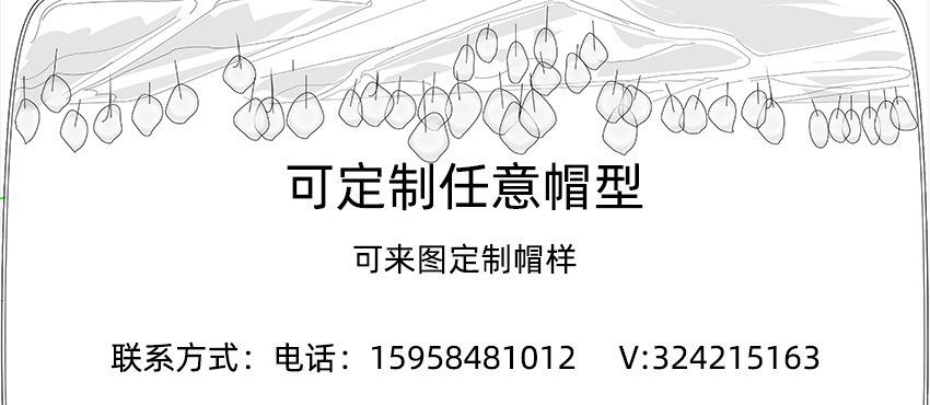 qq