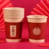 Vasos de Papel para Bodas, Vasos Desechables para Bodas, Vasos de Papel Rojos Engrosados para Banquetes de Bodas, Vasos de Agua para el Hogar, Colección de Suministros para Bodas