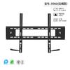 17-110 Colgador Fijo Universal para TV Monitor Soporte Empotrado de Pared Integrado Colgador para TV de Alta Capacidad de Carga