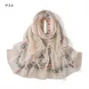 Novo Lenço de Chiffon com Estampa Floral Digital Primavera/Verão Transfronteiriço, Lenço Longo Versátil Floral Artístico para Mulheres, Lenço de Seda para Cabeça