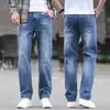 2025 Novos Calças Casuais com Forro de Lã Outono e Inverno Jeans de Cintura Alta Soltos de Perna Reta Tamanho Grande Masculino Calças de Pai de Meia-Idade