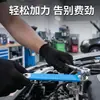 Llave de extensión corta para fábrica transfronteriza 3/8 Llave multifuncional de doble uso Llave de extensión descentrada
