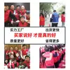 Colete Vermelho Estampado Colete Publicitário Colete Vermelho de Voluntário de Caridade Logo Estampado Voluntário de Supermercado Externo