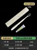 Cepillo de dientes desechable con pasta de dientes, Set de cepillos de dientes de cerdas suaves, Set de artículos de tocador, Hotel, Casa de huéspedes, Venta al por mayor de fábrica, Hecho a medida
