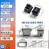 Interruptor Basculante Kcd4 25*31 Aquecedor Alta Corrente 6 Pinos 4 Pinos 2 Velocidades Dupla Face Autorearma Controle Remoto Interruptor de Carro