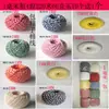 Linha para Zongzi 1mm Linha de Corda para Zongzi para Linha de Zongzi 4 Fios 6 Fios Linha de Zongzi Jiaxing Linha de Corda Fina para Linha de Zongzi