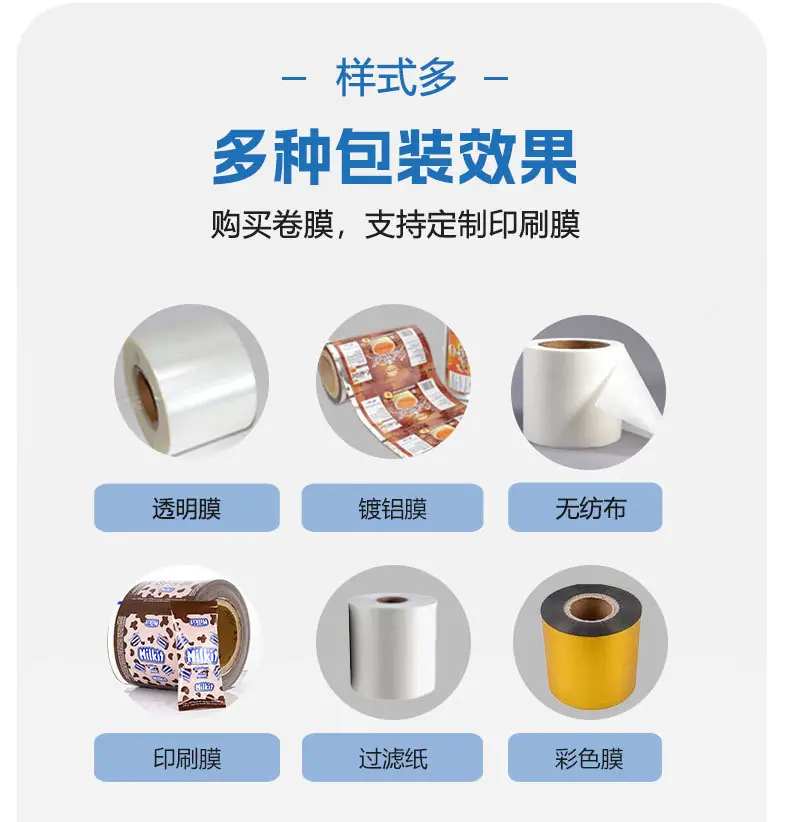 详情_05.jpg