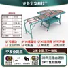 Máquina Multifuncional para Chaflanar Azulejos, Corte Recto Doble Propósito, Corte Automático de Escritorio, Rectificado de Bordes a 45 Grados y Ranurado, Máquina Todo en Uno