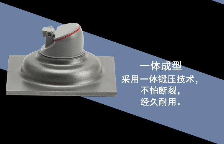 详情图_04.jpg
