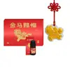 Colgante de Aromaterapia Año del Caballo Difusor de Fragancia para Interiores de Coche Fragancia de Alta Gama de Larga Duración Regalo de Año Nuevo para Personas Mayores