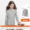 Ropa interior térmica de manga larga para niños, nuevo estilo de invierno, grosor medio, unisex, color liso, interior antiestático para bebés y niños
