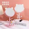 Espejo de Maquillaje Tocador Hogar Escritorio Portátil Dormitorio de Estudiantes Escritorio Popular Estilo Ins Espejo de Belleza Espejo de Princesa