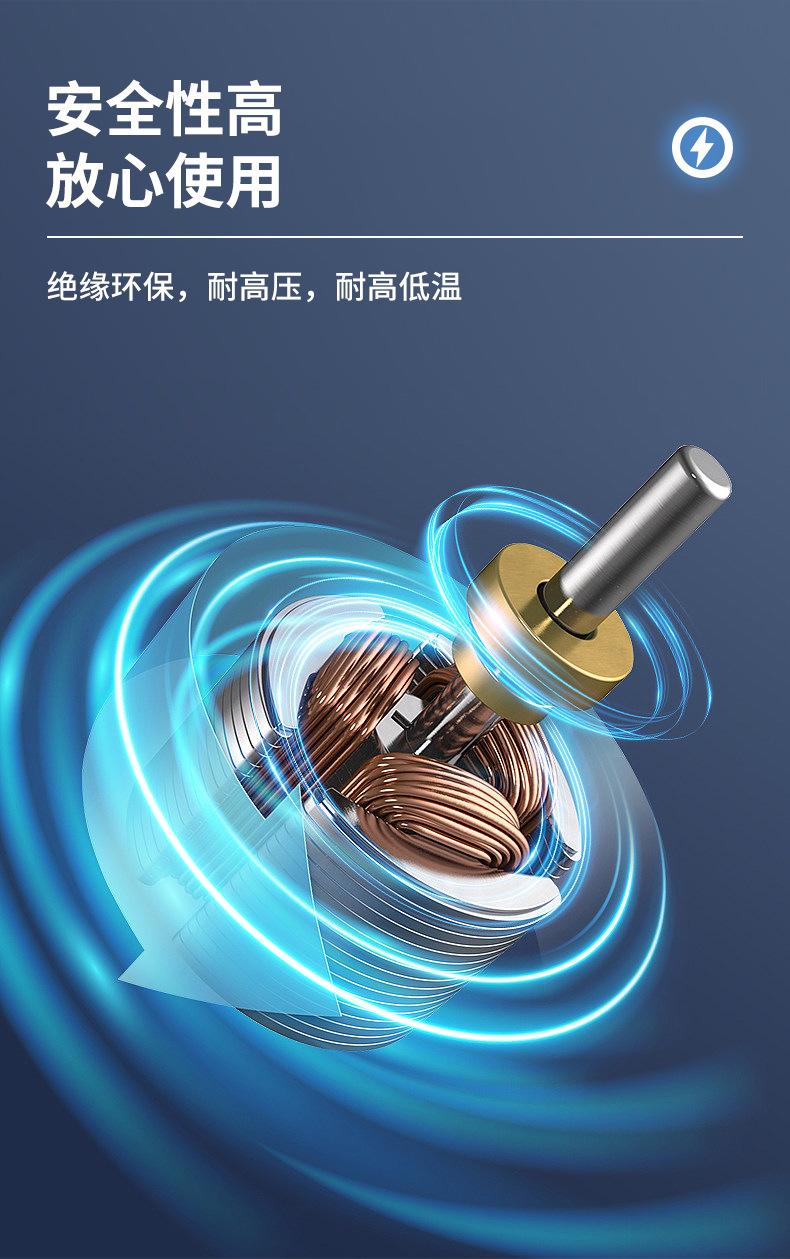 HY410-TU3G详情页_08.jpg