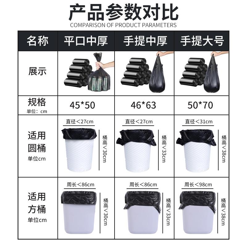 主图3.jpg